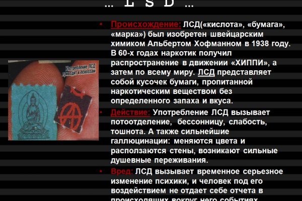 Ошибка на кракене