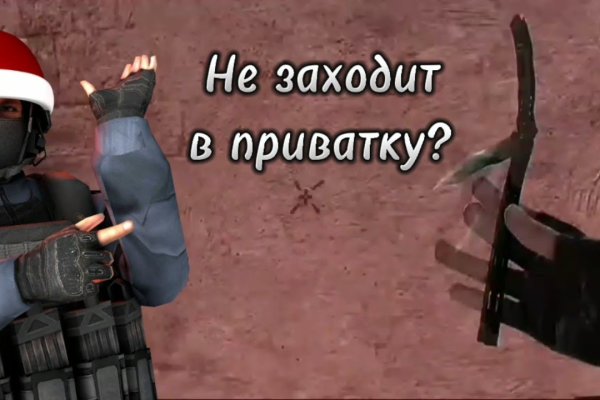Кракен сайт маркетплейс ссылка