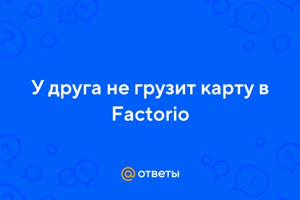 Кракен кз