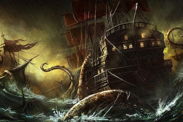 Kraken18 at