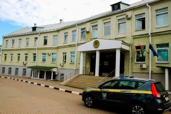 Кракен вход