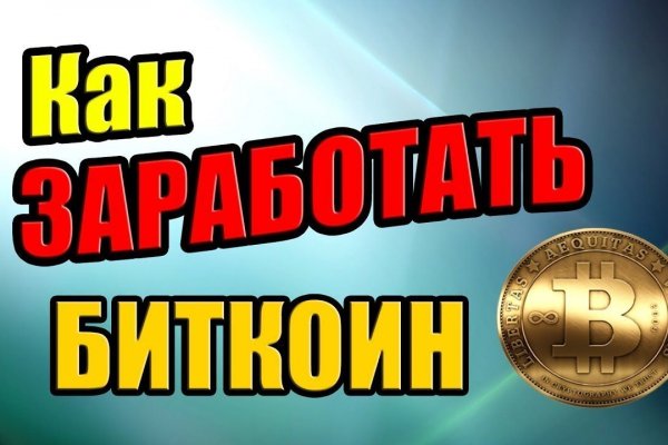 Ссылки на сайты