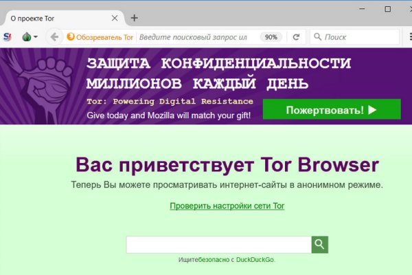 Кракен зеркало krk market com