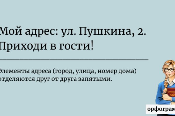 Кракен не заходит