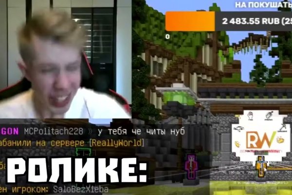 Гидра альтернатива