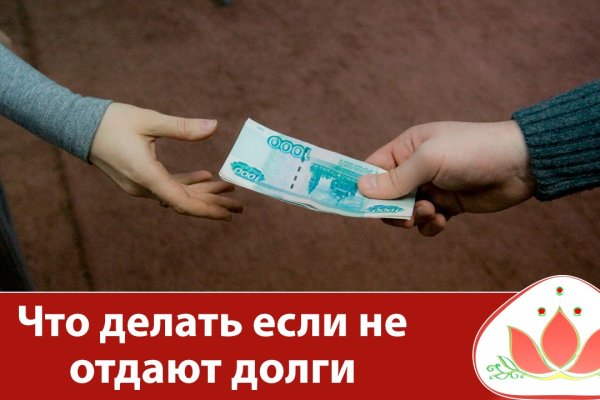 Kraken рынок
