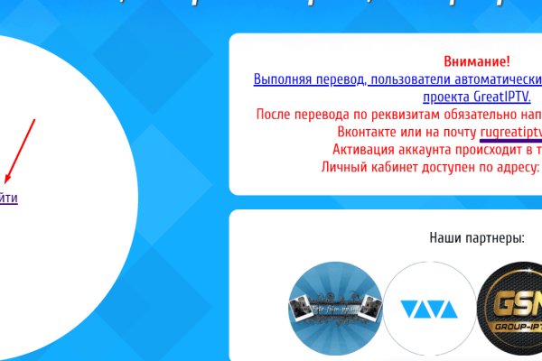 Кракен маркетплейс в россии
