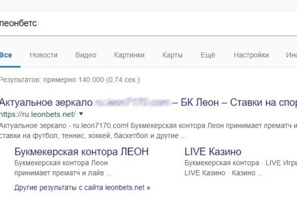 Ссылки на кракен зеркала