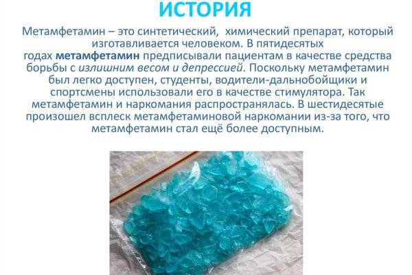 Кракен современный даркнет