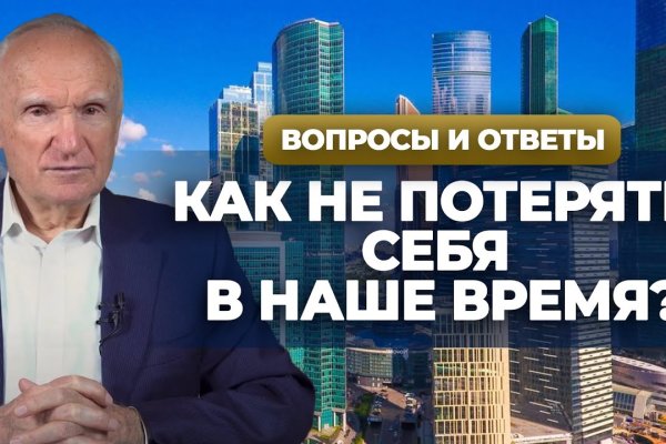 Кракен наркоторговля