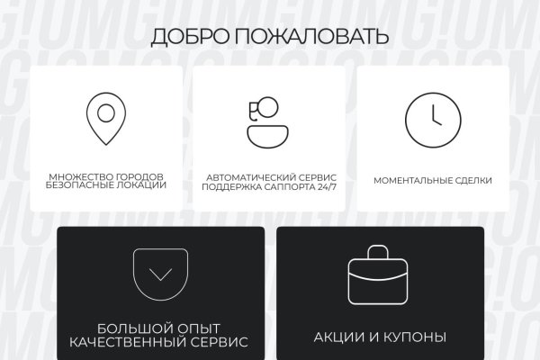 Кракен маркетплейс создатель
