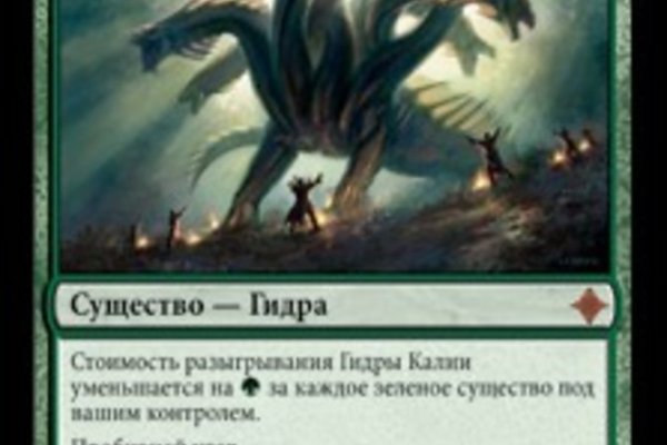 Сайт кракен официальный ссылка onion