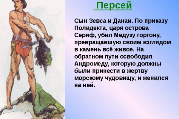 Кракен сайт тор ссылка