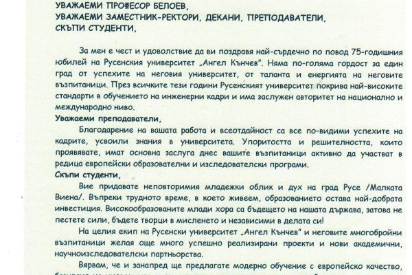 Ссылки на дарк нет