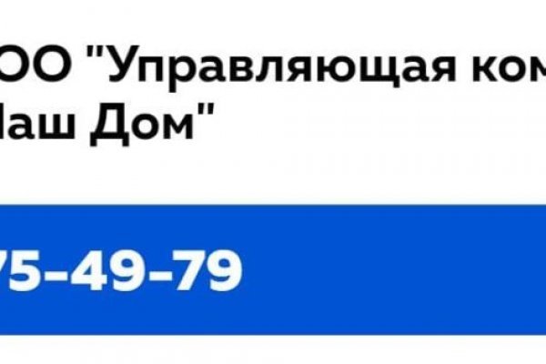 Kraken darknet зеркала обход