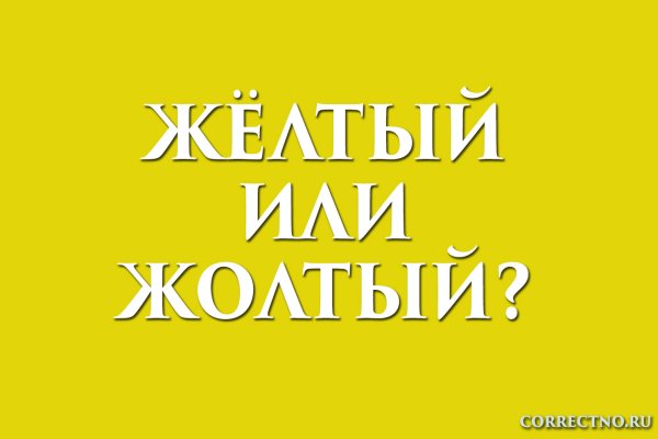 Kraken ссылка krakens13 at