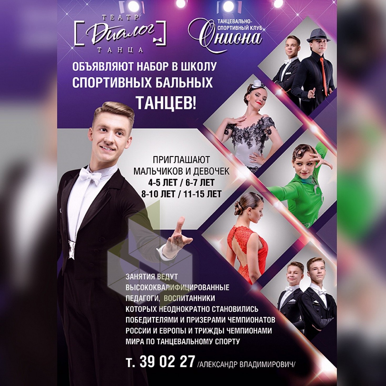 Кракен наркошоп