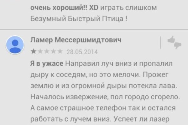 Кракен ссылка на сайт com