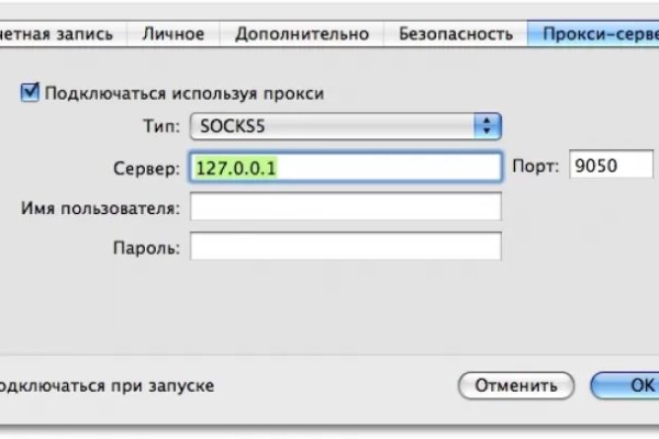 Kra30at