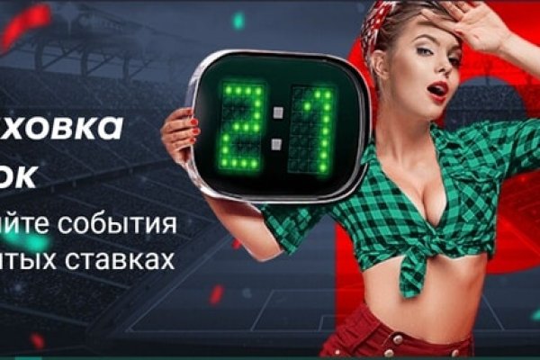 Оригинальная ссылка браузера