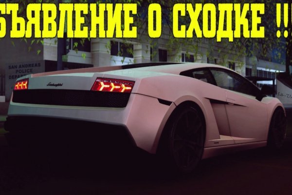 Кракен маркет даркнет только через тор