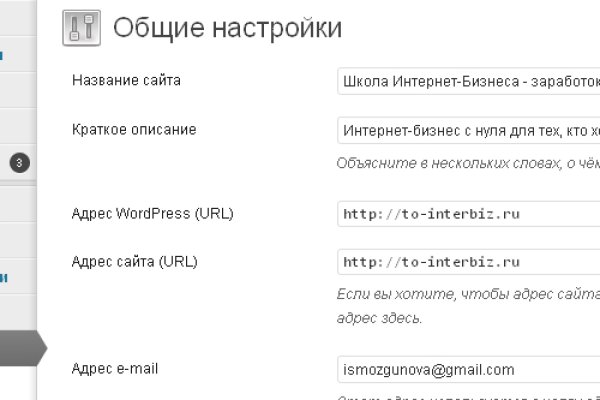 Кракен вход зеркало