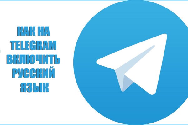 Ссылка на кракен тор магазин