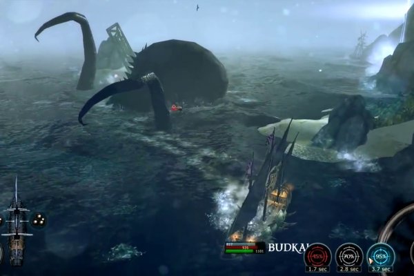 Kraken ссылка krakentor site