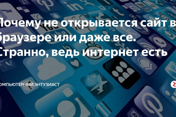 Кракен маркетплейс в питере