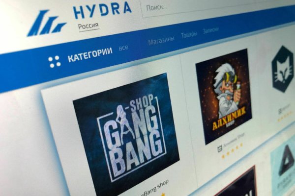 Актуальная ссылка на кракен в тор 2krnmarket