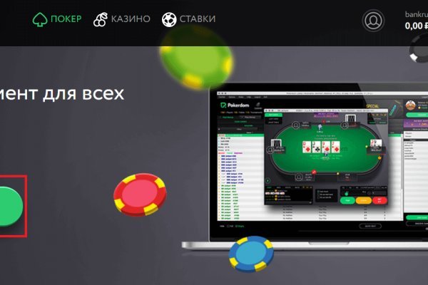 Купить героин в москве