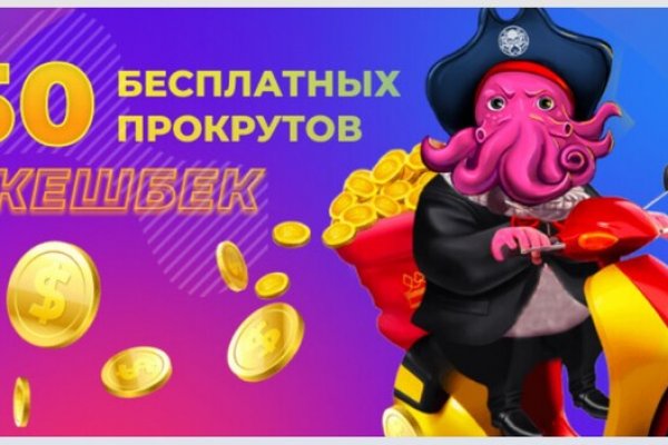 Кракен ссылка германия