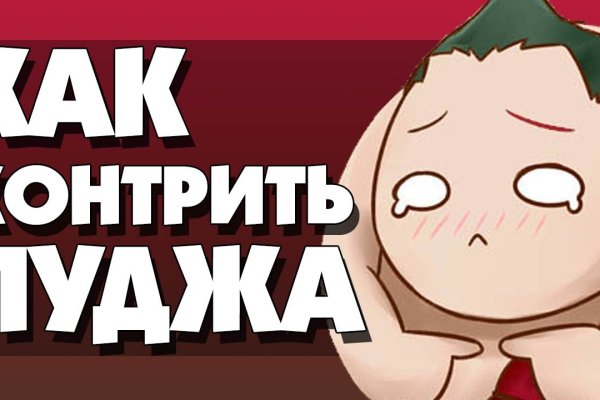 Кракен оригинальная ссылка для тор