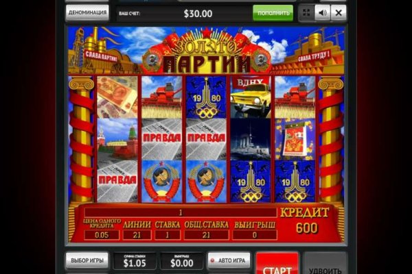 Почему не работает кракен сегодня