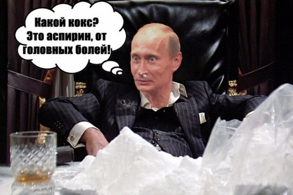 Кракен ссылка рп