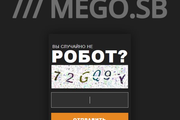 Kraken вход kraken torion