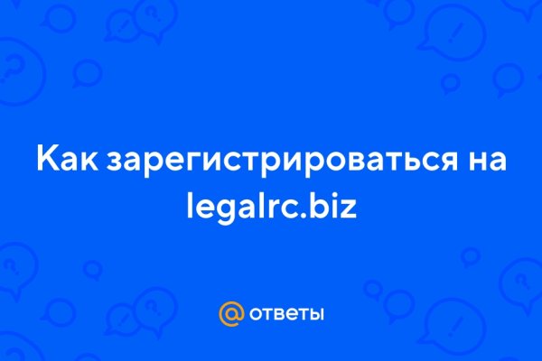 Как зайти на kraken маркетплейс