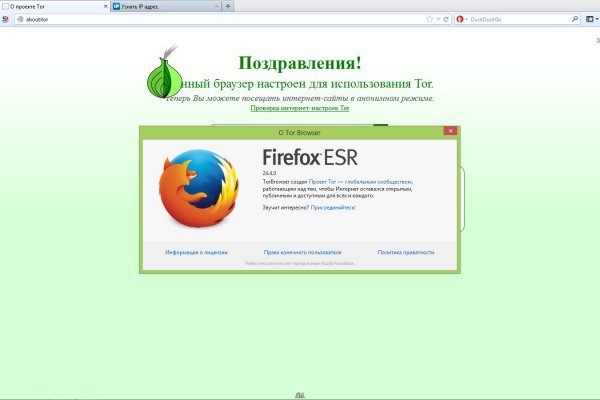 Кракен даркнет не работает