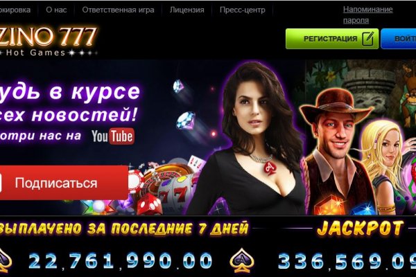 Кракен маркетплейс kr2web in