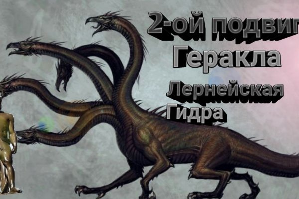 Модератор на кракене