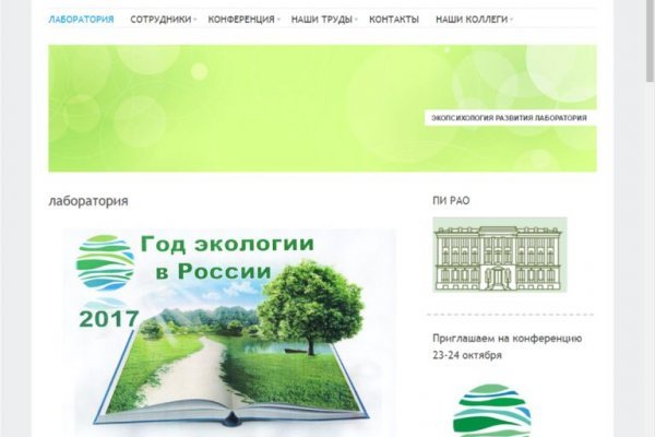 Кракен наркомаркетплейс