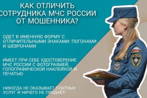 Через какой браузер заходить на кракен