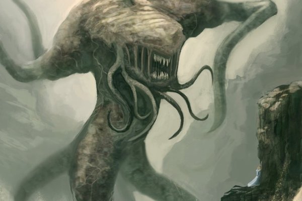2kr pro kraken