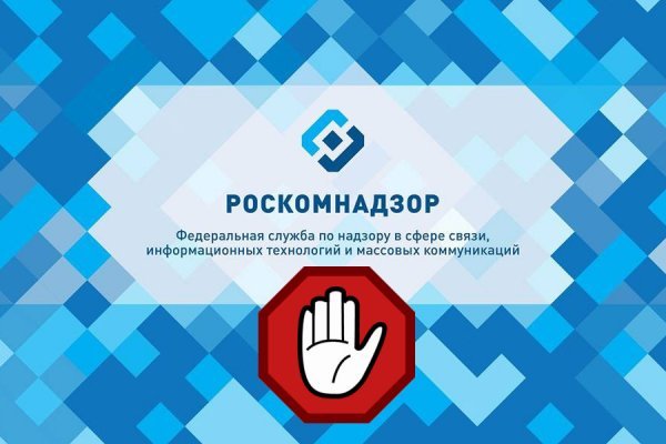 Кракен маркет зеркало