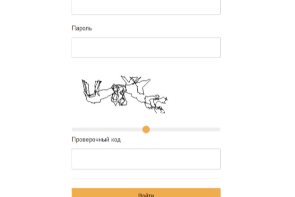 Кракен маркетплейс работает