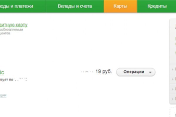 Ссылка на кракен тг