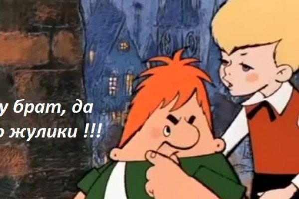 Clear ссылка на кракен