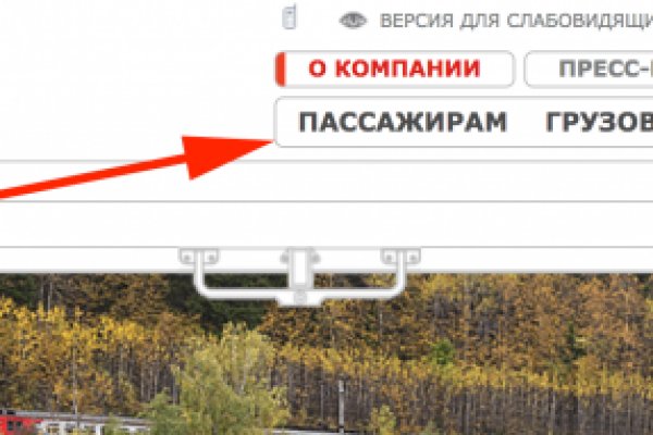 Кракен купить наркотики