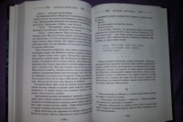 Сайты для даркнета