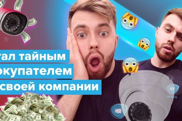 Кракен ссылка fo feng crmp ru